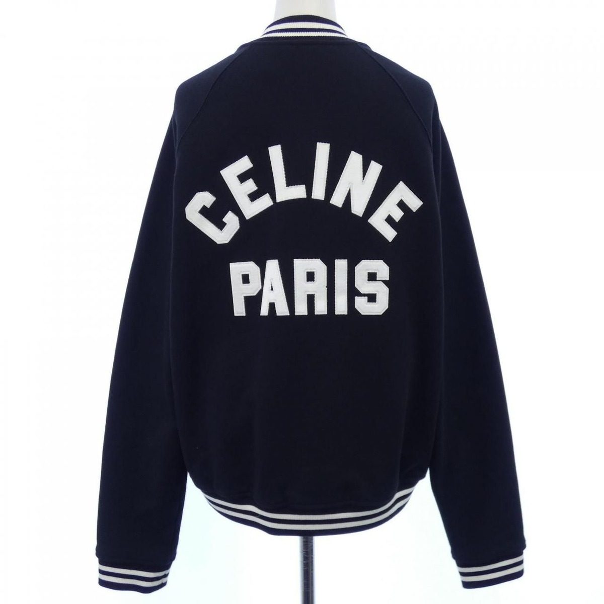 Celine Carre Teddy Jacket — view 2