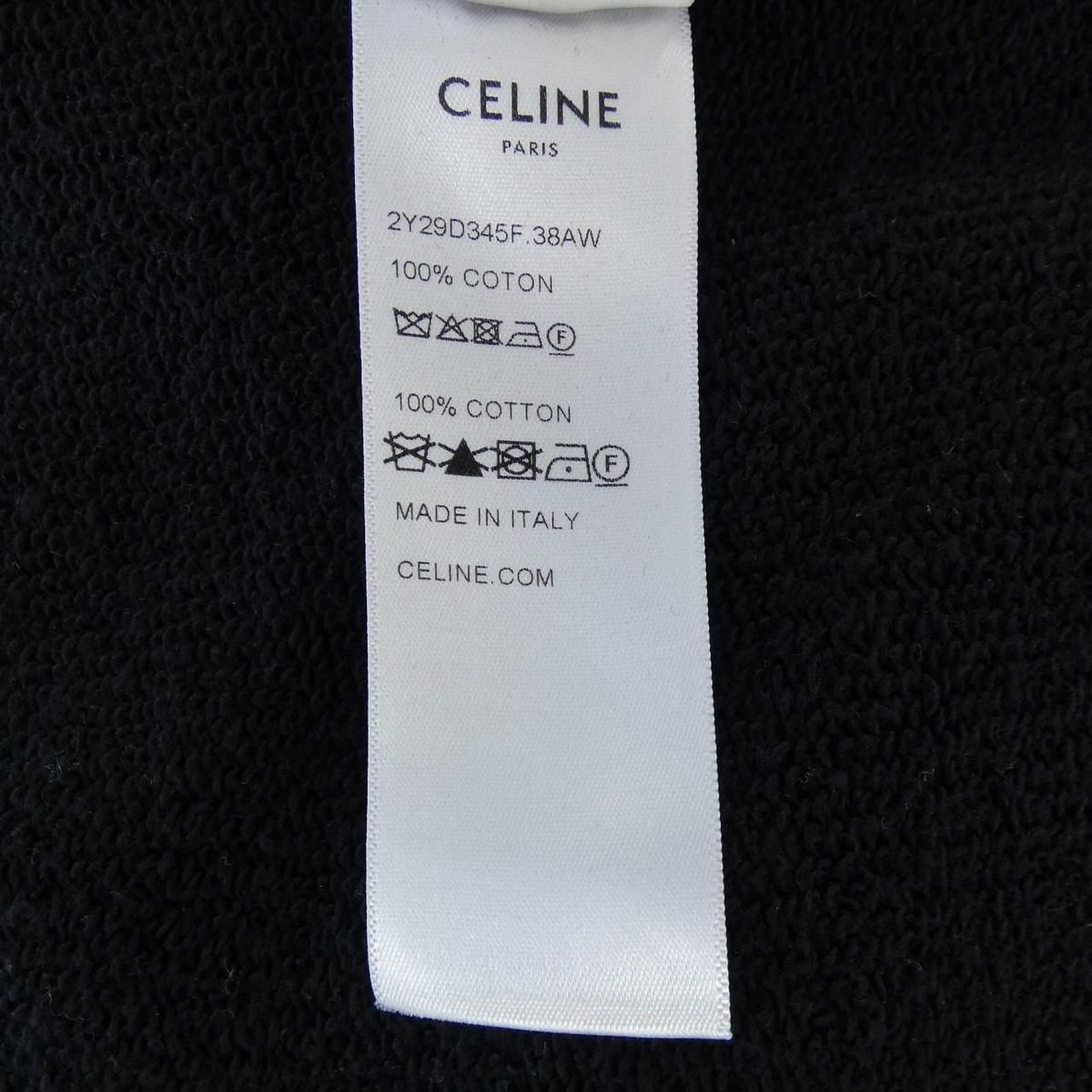 Celine Carre Teddy Jacket — view 3