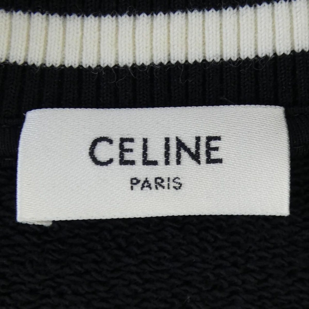 Celine Carre Teddy Jacket — view 4