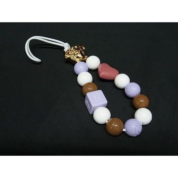 Versace Medusa Heart Key Holder Key Sling Bag Charm Multicolor