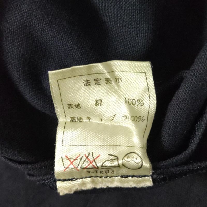 Dior/christian Dior Coat Size 7 S Women's - Dark Navy Long Sleeves Spring/fall