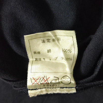 Dior/christian Dior Coat Size 7 S Women's - Dark Navy Long Sleeves Spring/fall