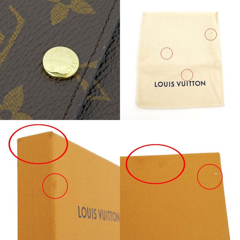 Louis Vuitton Multicles 6 Monogram M62630 RFID 6 Series Key Case Key