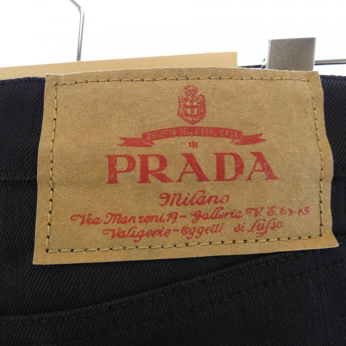 Prada Stretch Denim 5 Pocket Jeans Triangle Logo — view 5