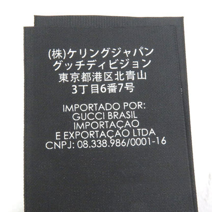 Gucci 200035 GG Canvas Webline Baseball Cap Hat Beige Xs/56cm (22.05in) Made In