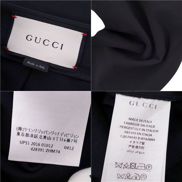 Gucci Pants Long Pants Cotton Bottoms Women