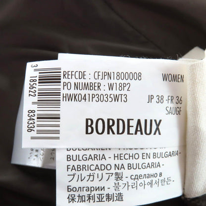 Bvlgari Pyrenex Bordeaux Rack on Fur Hood with Logo Patch Tailored Down Coat — view 11