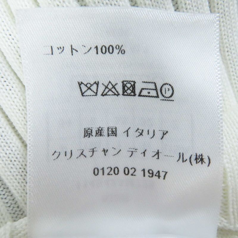 Christian DIOR 114s48am725 100% Cotton Logo Button Striped High Neck Short