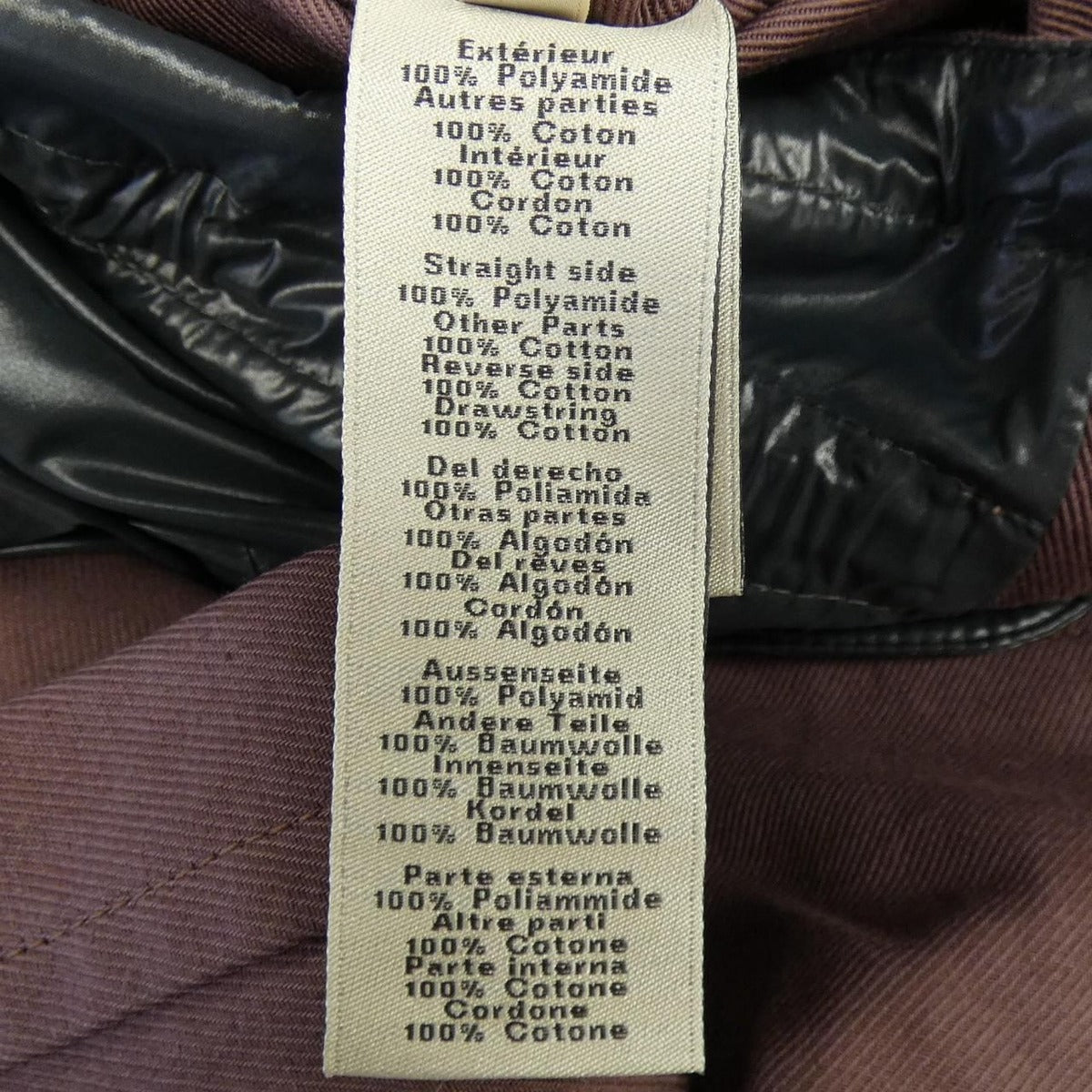 Hermes Jacket Brown 48 — view 3