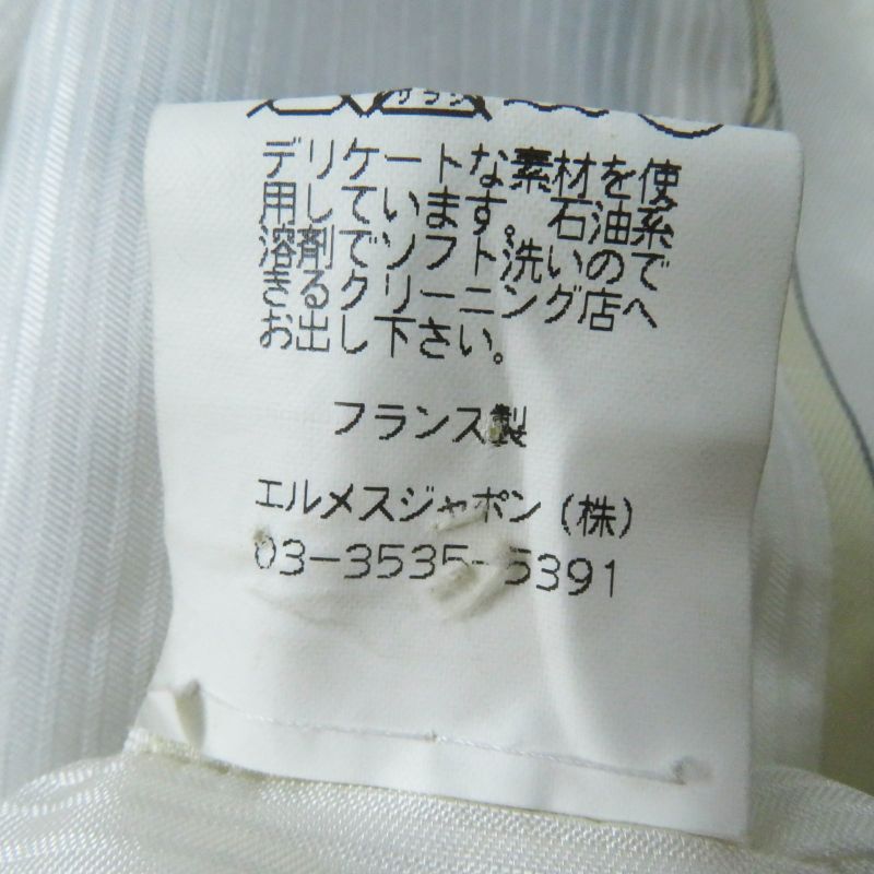 Hermes Vintage Margiela Period Silk Acetate All-over Print Vest Multi 40 Made