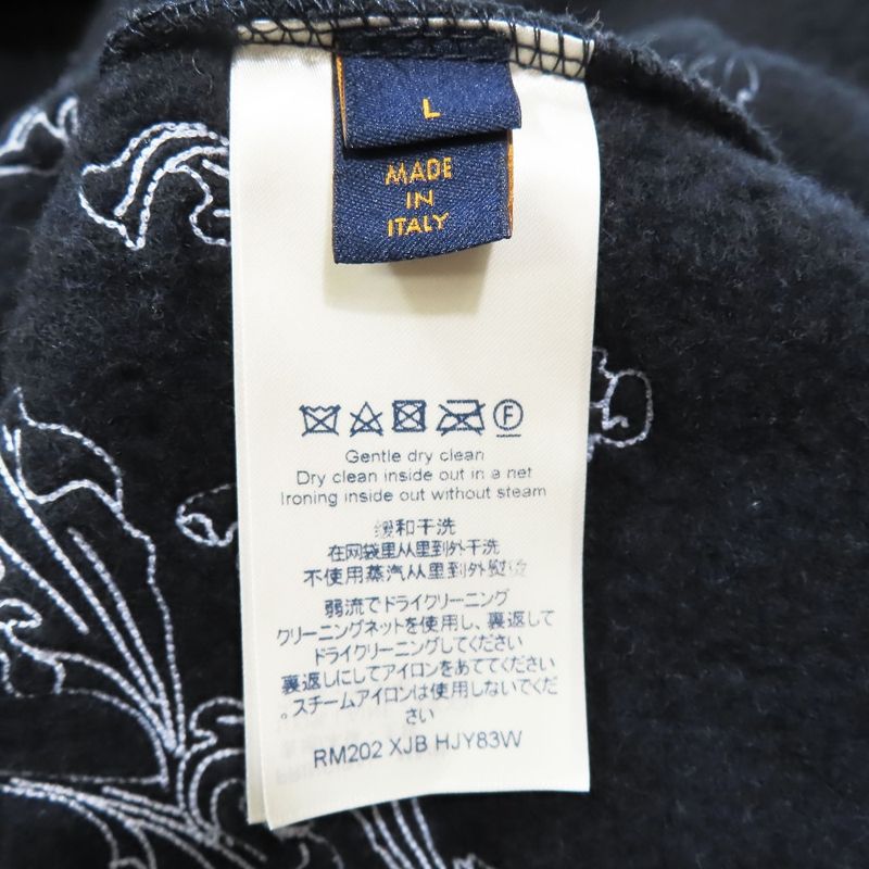 20aw Louis Vuitton Flower Embroidery Wool Zip Up Hoodie Jacket Outerwear Dark