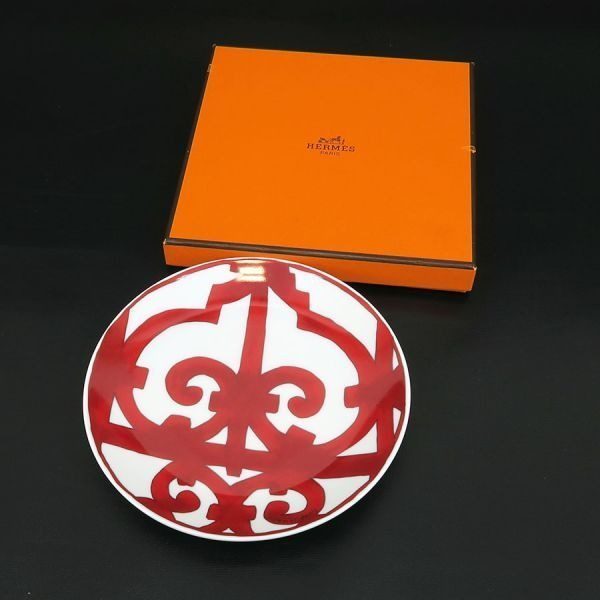 Hermes Guadalquiville Plate