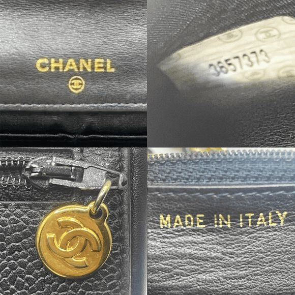 CHANEL CC Classic Timeless Caviar Leather Flap Wallet Chain Purse