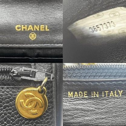 CHANEL CC Classic Timeless Caviar Leather Flap Wallet Chain Purse