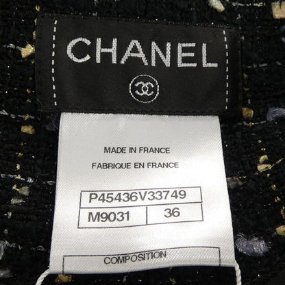 Chanel Skirt Yellow — view 4