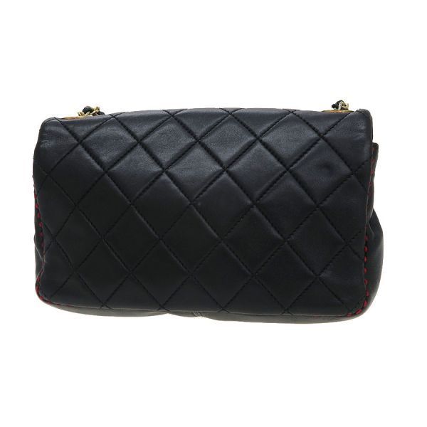 Chanel Matelasse Chain Shoulder Bag Purse