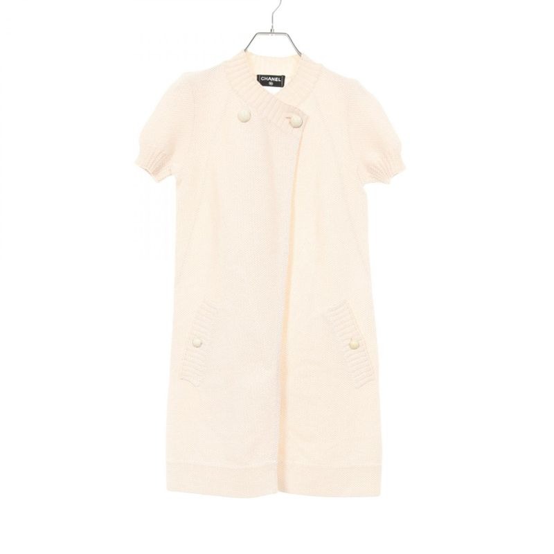 Chanel Cardigan Coco Mark Button White Cotton