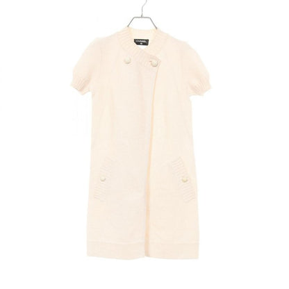 Chanel Cardigan Coco Mark Button White Cotton