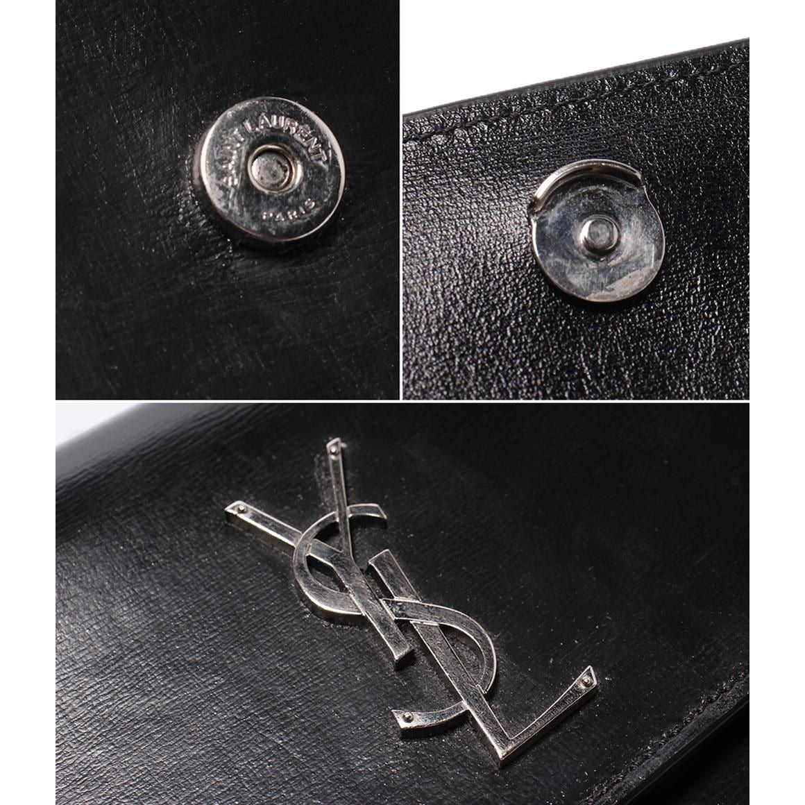 Saint Laurent Paris Chain Shoulder Bag Crossbody Sunset — view 6