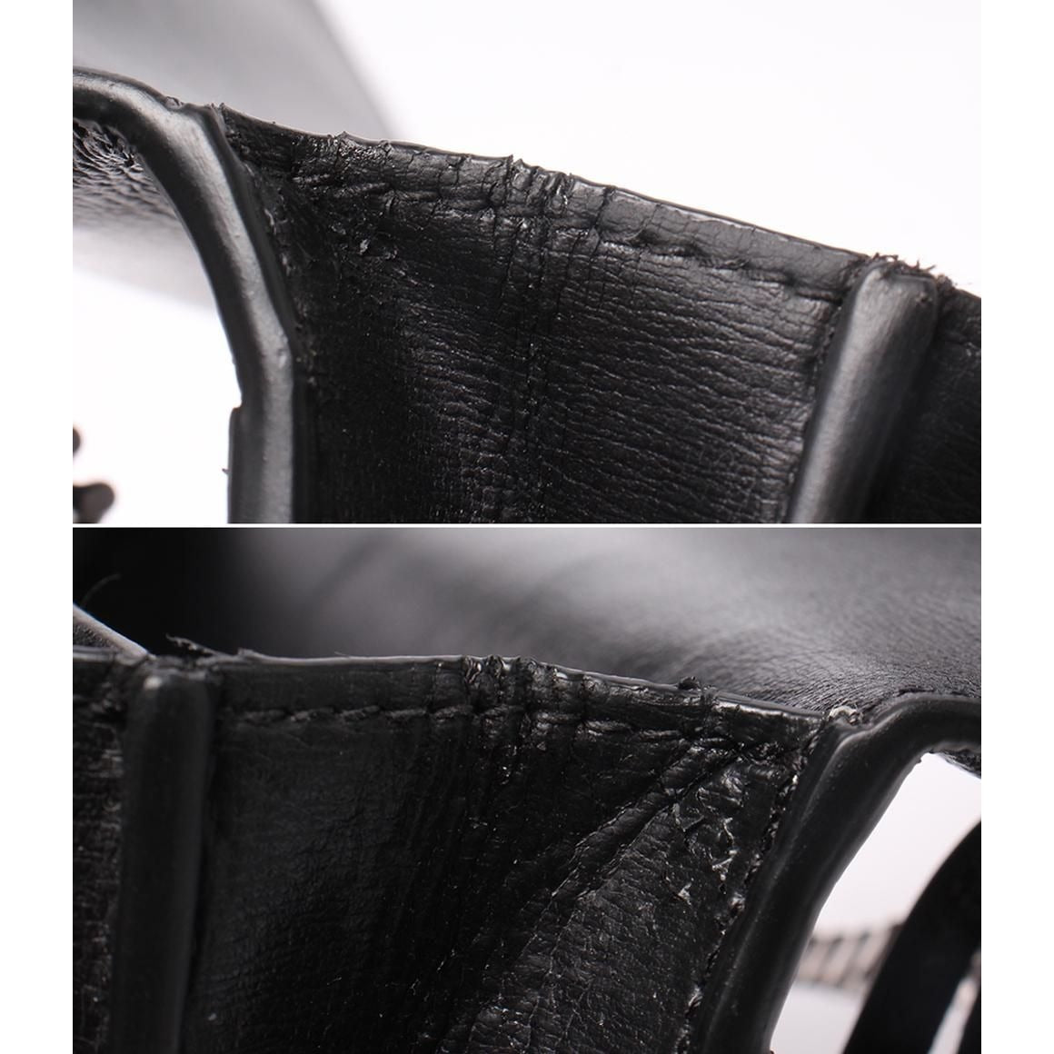 Saint Laurent Paris Chain Shoulder Bag Crossbody Sunset — view 8
