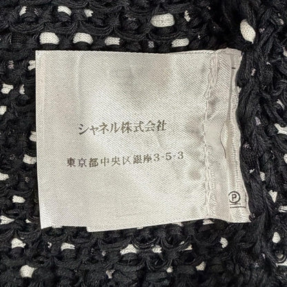 Chanel Cotton Braided Logo Coco Pearl Button Short Length Cardigan Black 36 — view 10