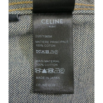 Celine Blouson — view 4