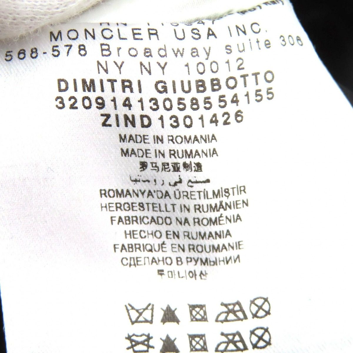 Moncler Dimitri Logo Patch Lamb Leather Cut Replacement Stand Collar Riders — view 10