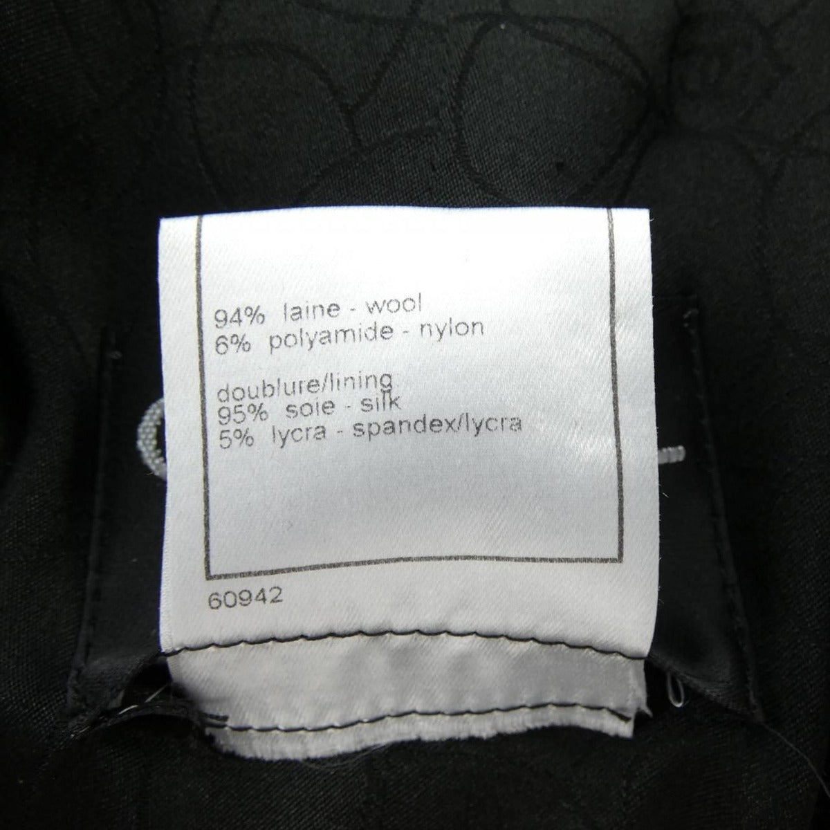 Chanel 03 a Jacket Vintage — view 3
