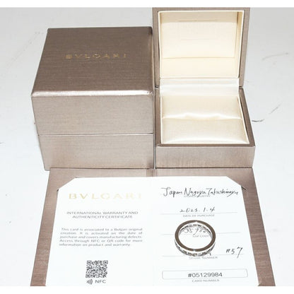 Bulgari Ring 18K White Gold B.zero1 Openwork Logo Spiral — view 3