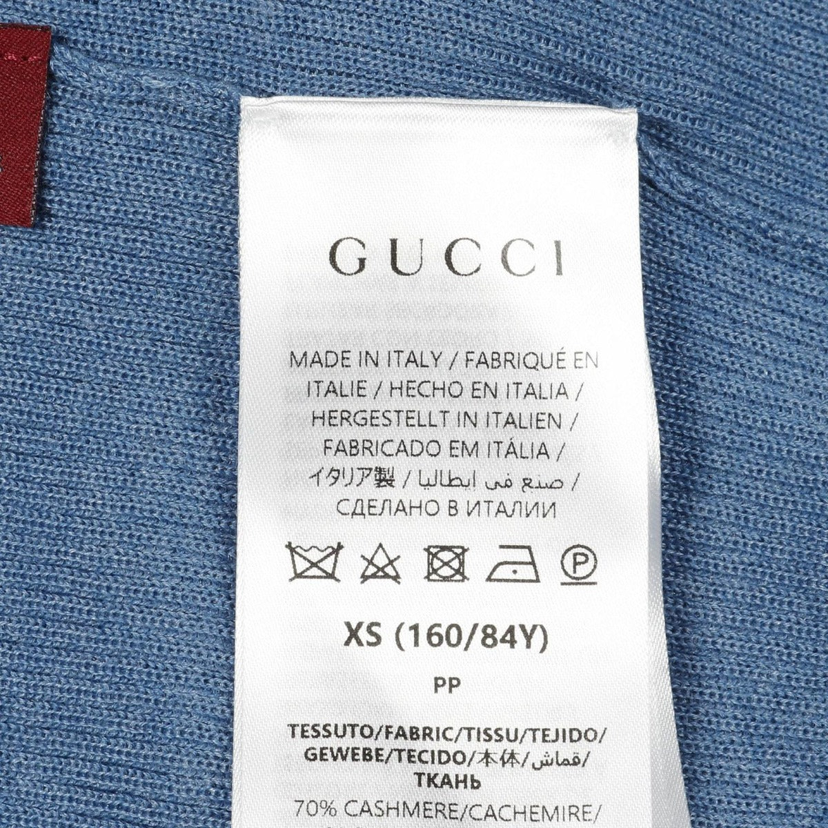 Gucci Polo Shirt Sherry Blue Green. Red — view 5