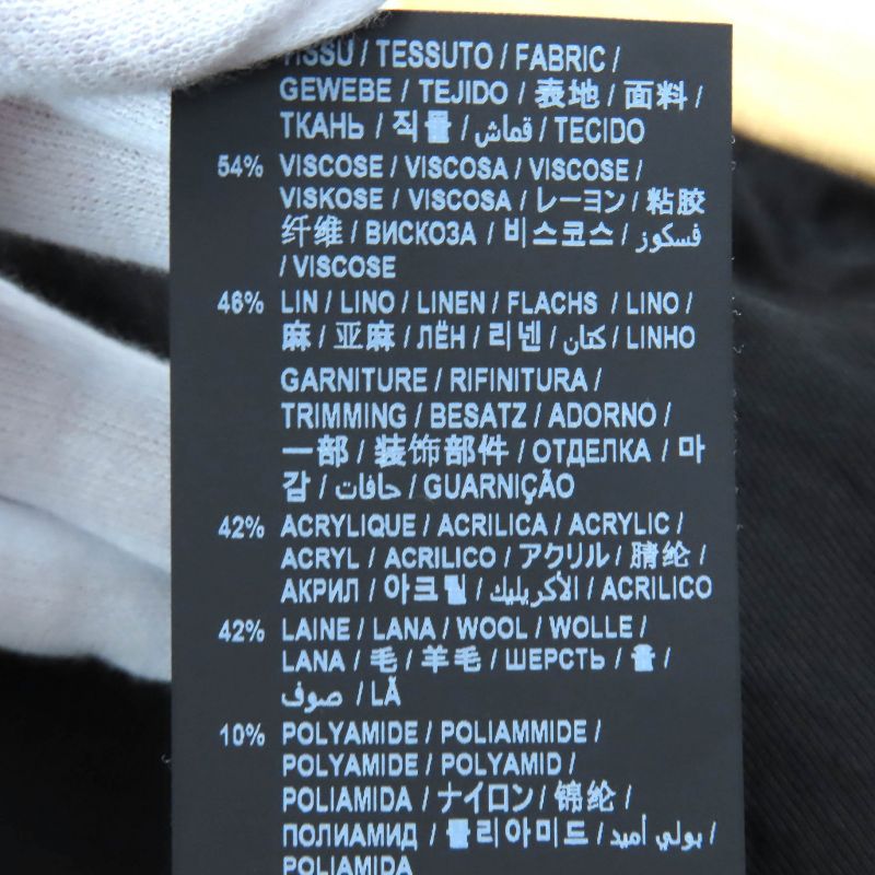 Saint Laurent Paris 643883 Teddy Cotton Bomber Jacket Stajan Gold Black 46 Made