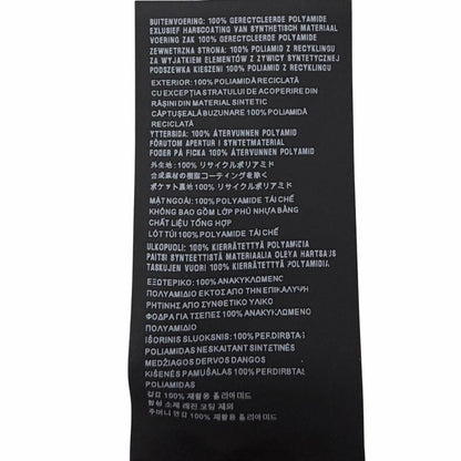 Prada Re-Nylon Logo Long Pants Wide Black — view 10
