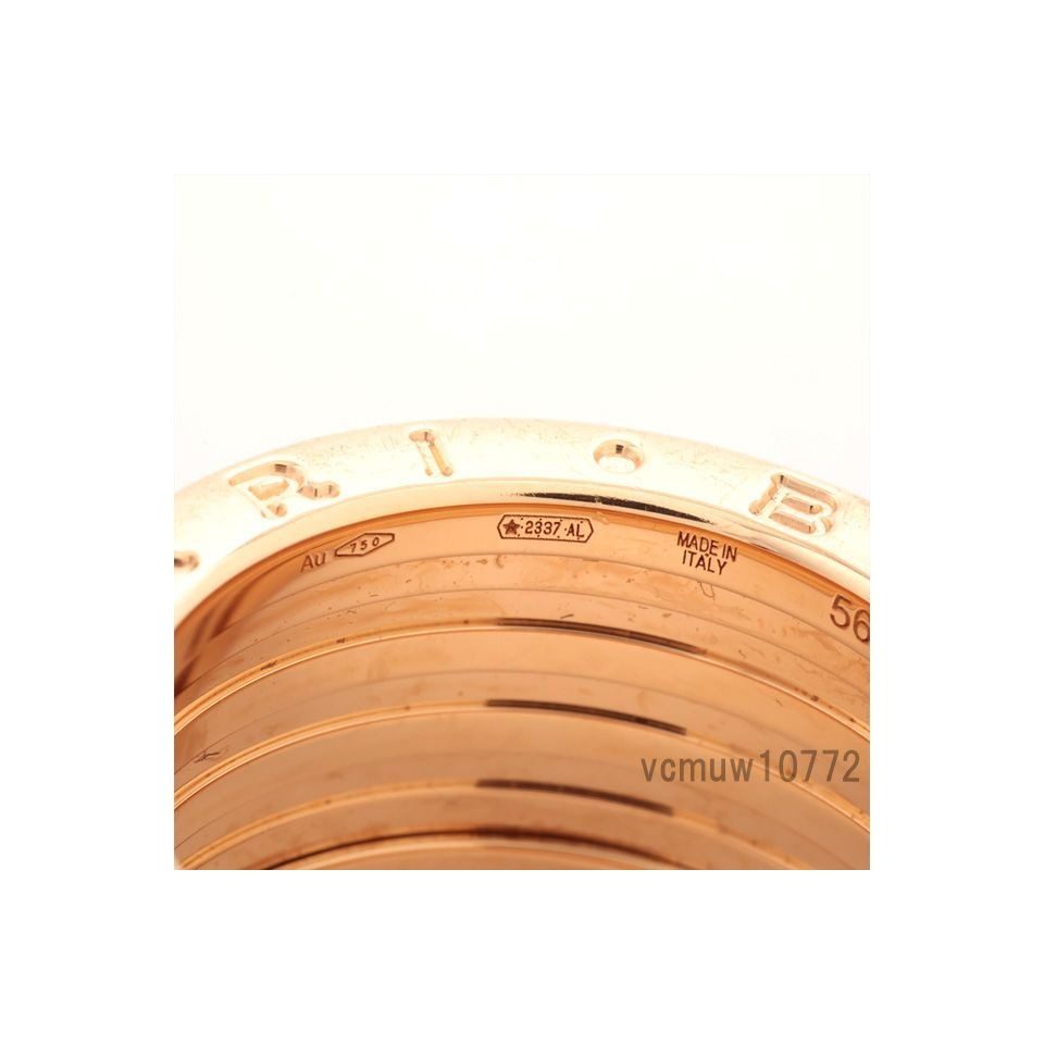 Bvlgari Rock Ring 56 — view 7