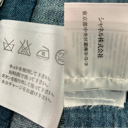 Chanel 06 S Jacket Size36 Denim Blue — view 9