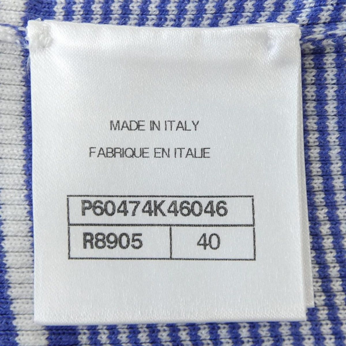 Chanel Knit Top Blue — view 4