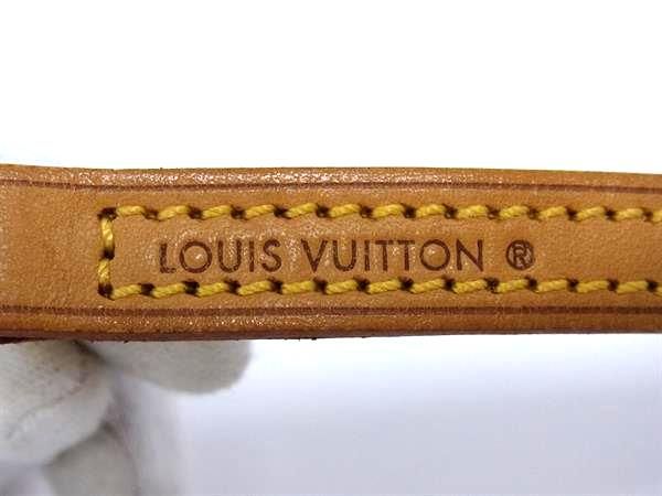 Louis Vuitton Shoulder Strap For Bag Crossbody Shoulder Strap Brown Bp3317