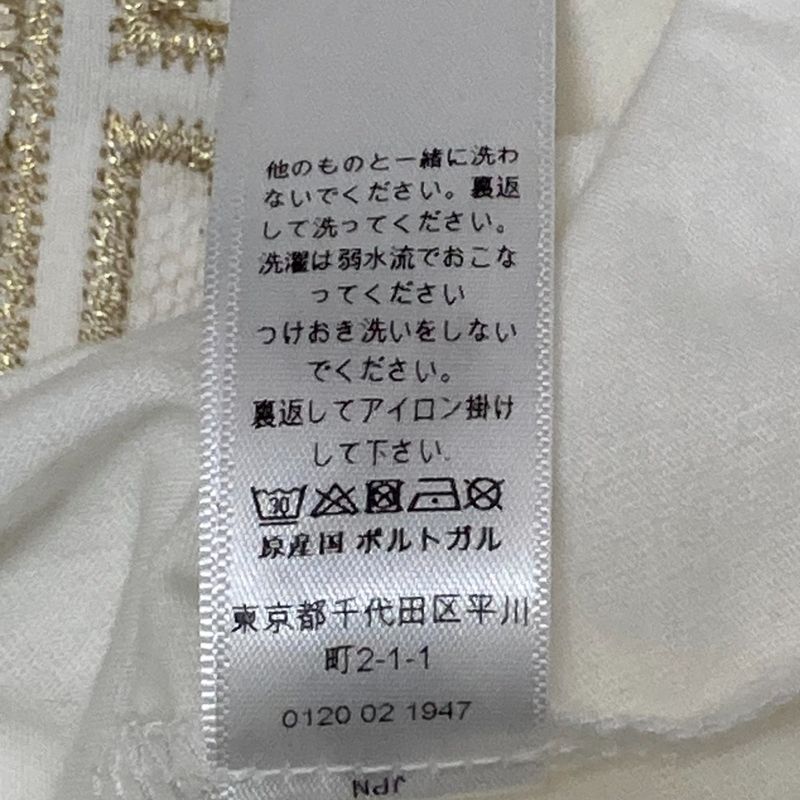 Dior Logo Cannage Embroidery Cotton Short Sleeve T-Shirt Kids Size 12 White