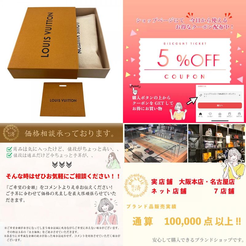 Louis Vuitton M62159 Portefeuille Capucines Compact Wallet LV Logo Trifold