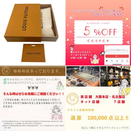 Louis Vuitton M62159 Portefeuille Capucines Compact Wallet LV Logo Trifold