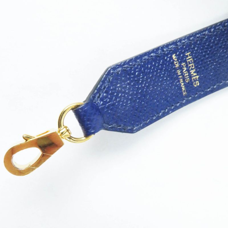 Hermes Bandouliere Tresage De Cuir Leather Gold Hardware Shoulder Strap For