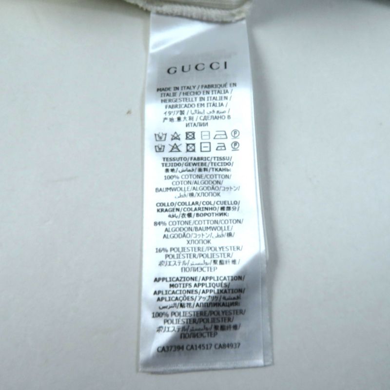 Gucci '20 599122 Web Stripe Interlocking G Pile Cotton Short Sleeve Polo Shirt