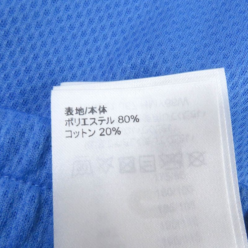 Louis Vuitton 22SS Amen Break LV Logo Sideline Mesh Sports Game Shorts Blue M