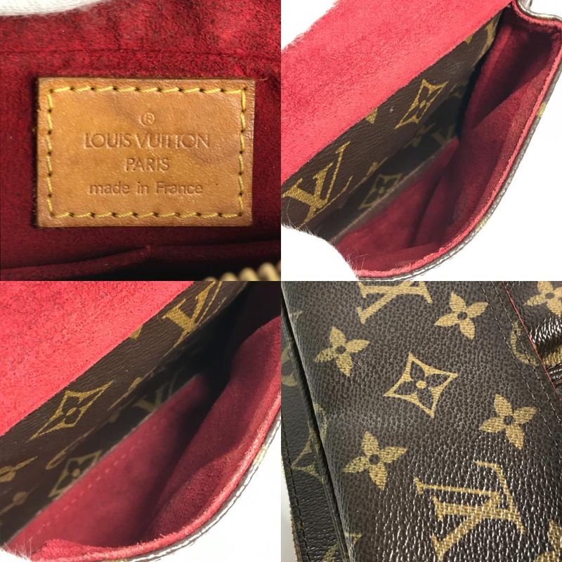 Louis Vuitton Shoulder Bag Vivacite MM Vivacite MM M51164 Monogram Canvas Brown