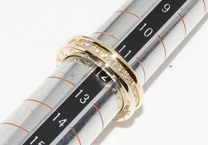 Bulgari Ring 18K Yellow Gold Diamond Bzero1 Ring XS 1 Band Full Diamond An850561