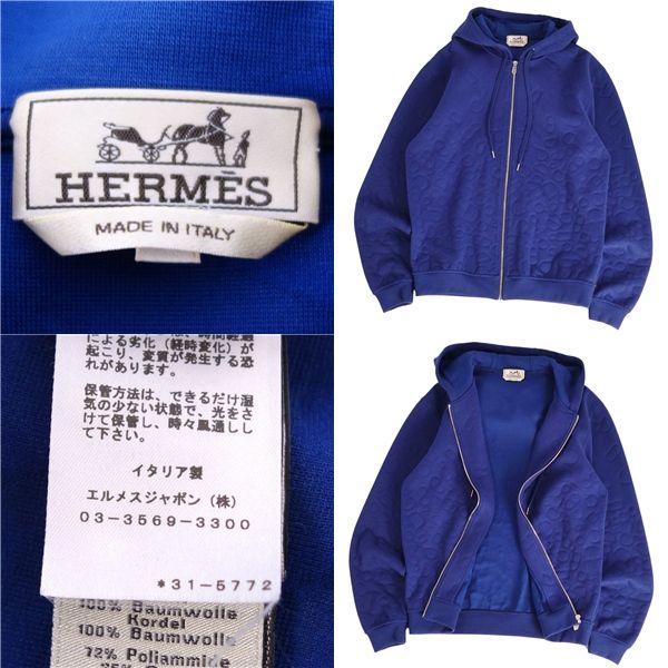 Hermes Hoodie 23SS Hoodie Sweatshirt She