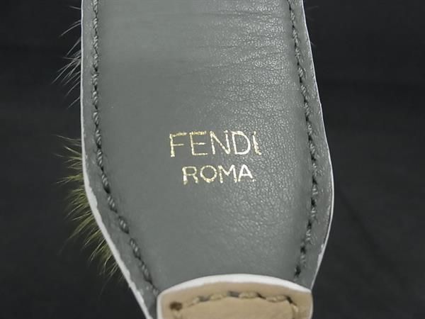 Fendi Strap You Fur And Leather Shoulder Strap For Bag Beige And