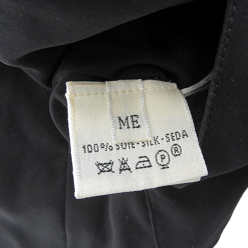 Hermes Margiela Period Mythologies Des Hommes Brown Men's Legends Twill Silk