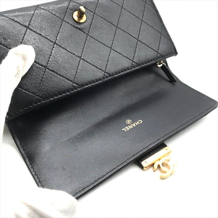 Chanel Quilted CC Logo Turnlock Wallet Black