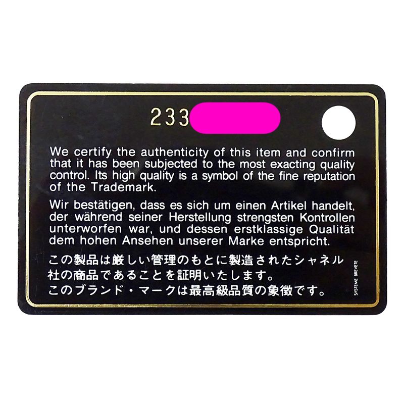 Chanel Bag Boy Chanel Women's Brand Shoulder Bag Tweed Leather Black White