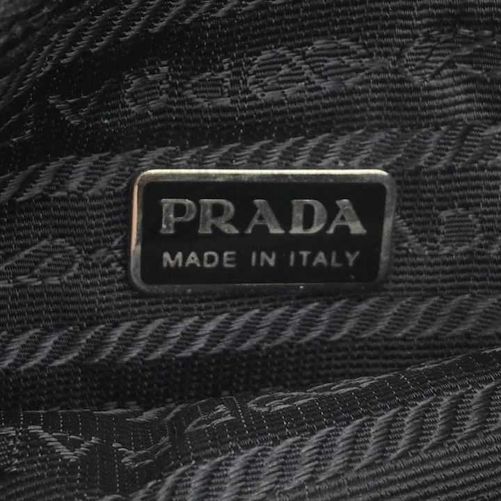 Prada Nylon Tessuto Quilted Pouch Case Pink